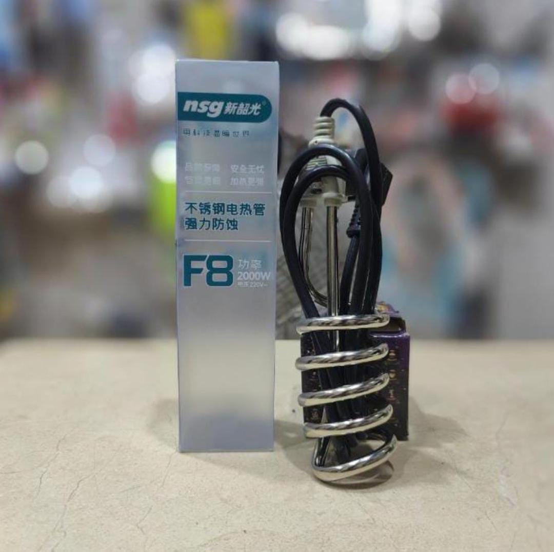 NSG F8 2000W Stainless Steel Electric Heating Rod Perfect Choice For Household Daily Water Heating Needs